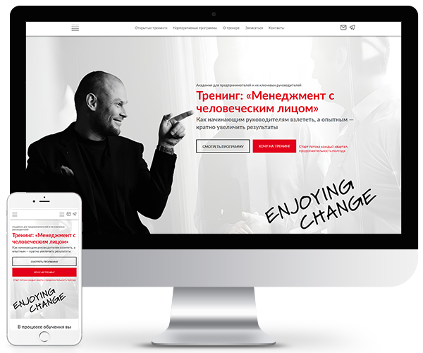 Chernonozhkin.com